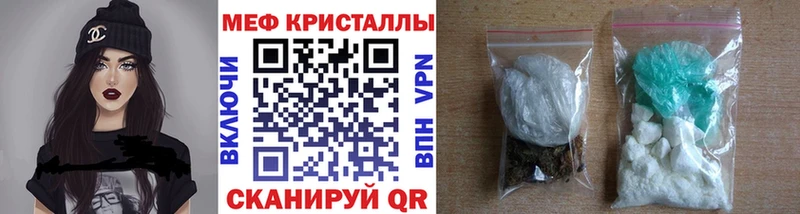Магазин наркотиков Сортавала БУТИРАТ Меф мяу мяу Псилоцибиновые грибы ГАШИШ Cocaine