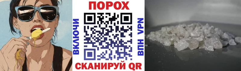 АМФЕТАМИН VHQ Сортавала