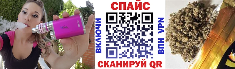 гидра вход Сортавала Бутират оксана