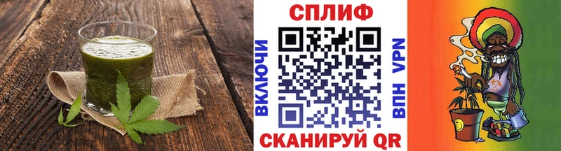 Еда ТГК конопля  Сортавала 