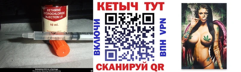 КЕТАМИН ketamine  продажа наркотиков  Сортавала 