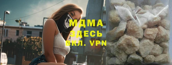 герыч Алексеевка