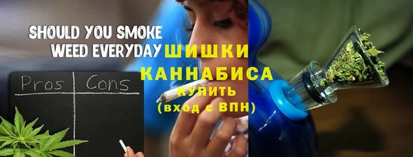 jwh Покров