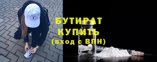 МДМА Покачи