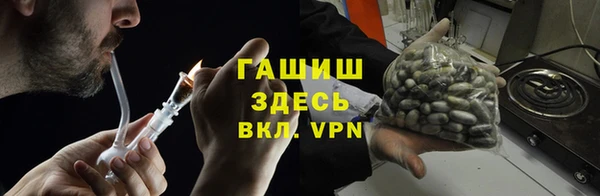 герыч Алексеевка