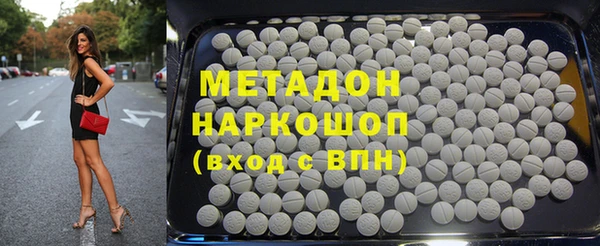 МДМА Покачи