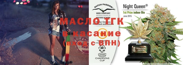 jwh Покров
