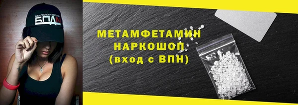 МДМА Покачи