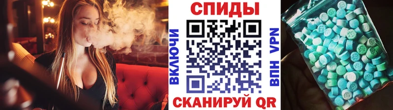 МЕТАМФЕТАМИН пудра  omg ссылки  Сортавала 