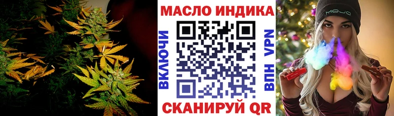 Дистиллят ТГК концентрат  Сортавала 
